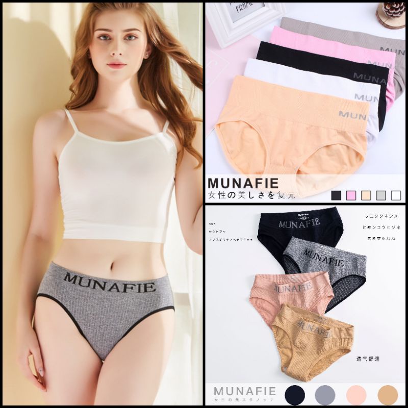 Underwear - Innerwear - Women