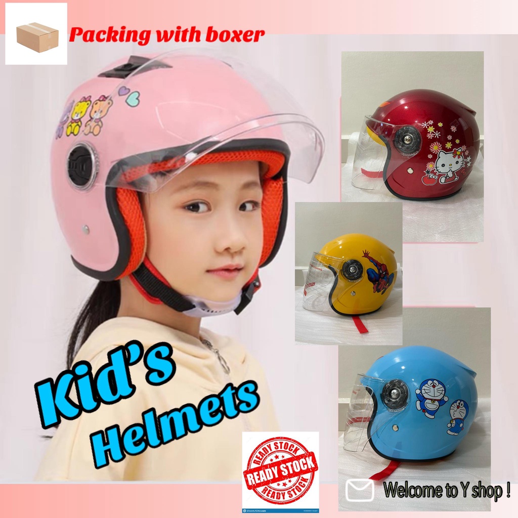 Child size 2024 motorcycle helmet