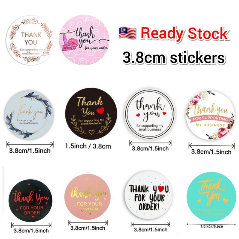 Thank You For your order sticker 3.8cm 1.5 inch stickers, 50pc