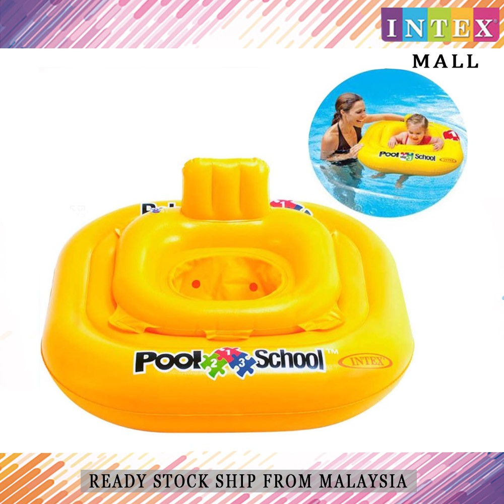 Baby float best sale step 1