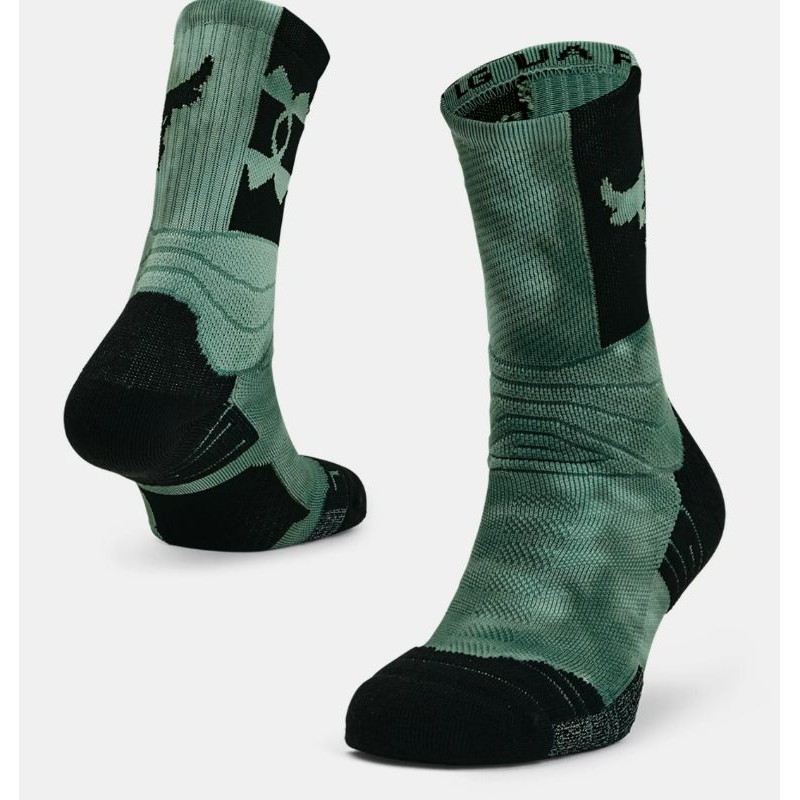 Project rock clearance socks