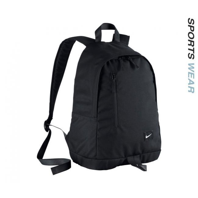 Nike hotsell halfday backpack