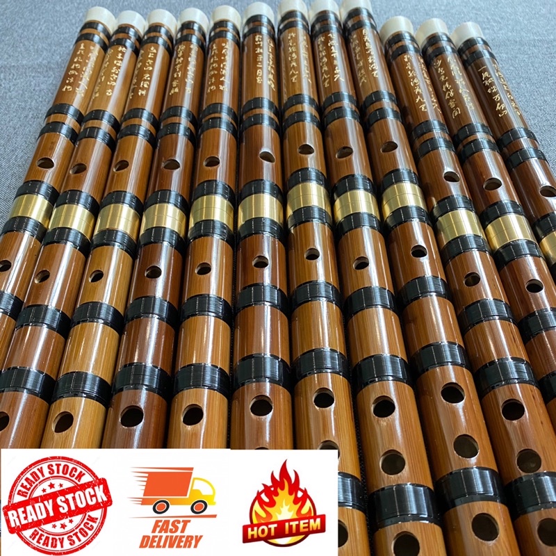 Bamboo flute deals shopee