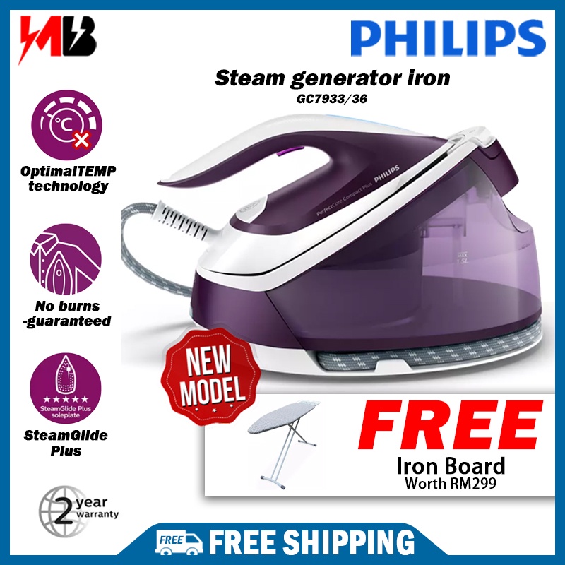 Philips perfect care plus deals steam generator iron