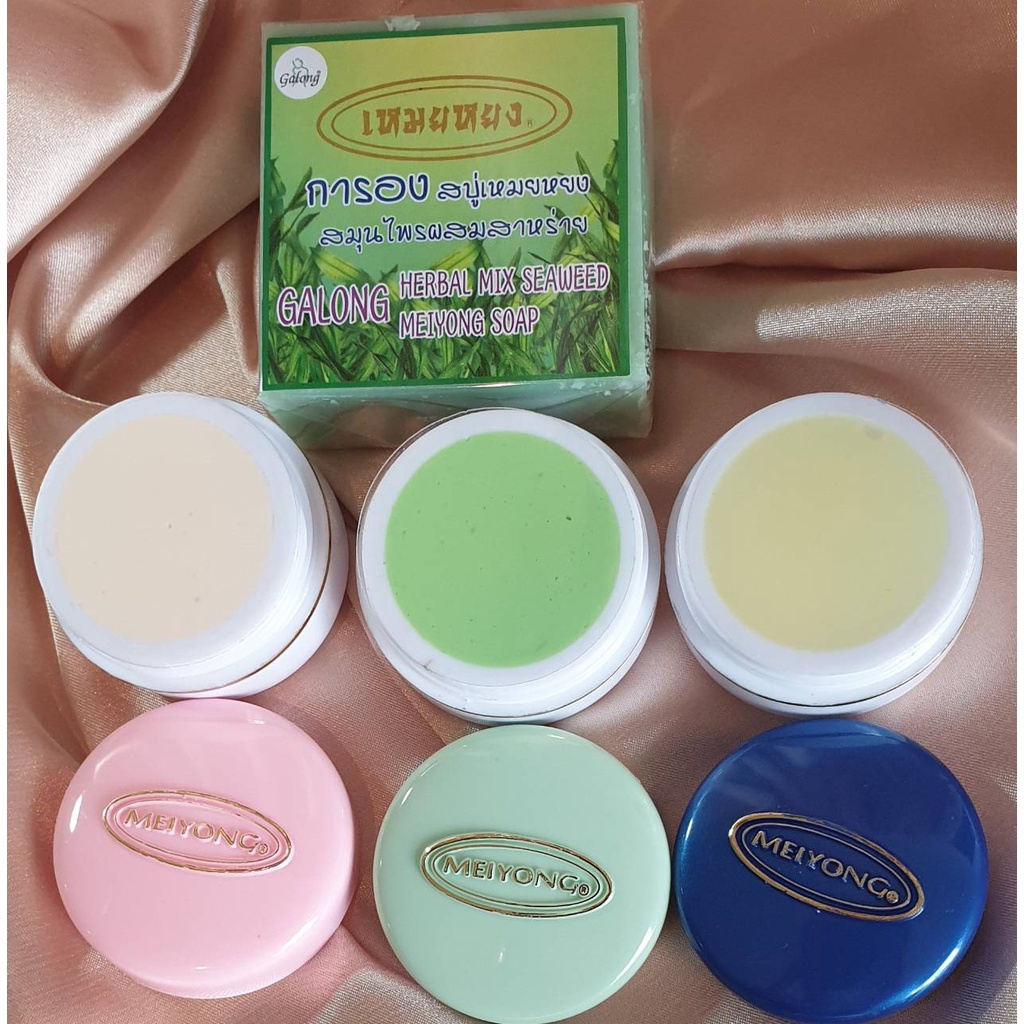 New Formula Meiyong Cream Set ( Cream + Soap ) | Shopee Malaysia