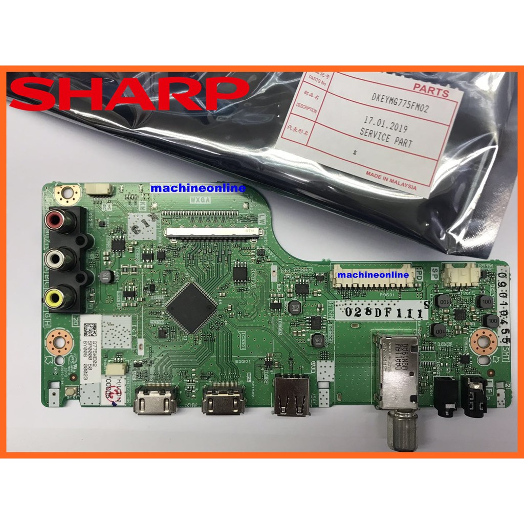 Mainboard 2025 sharp aquos