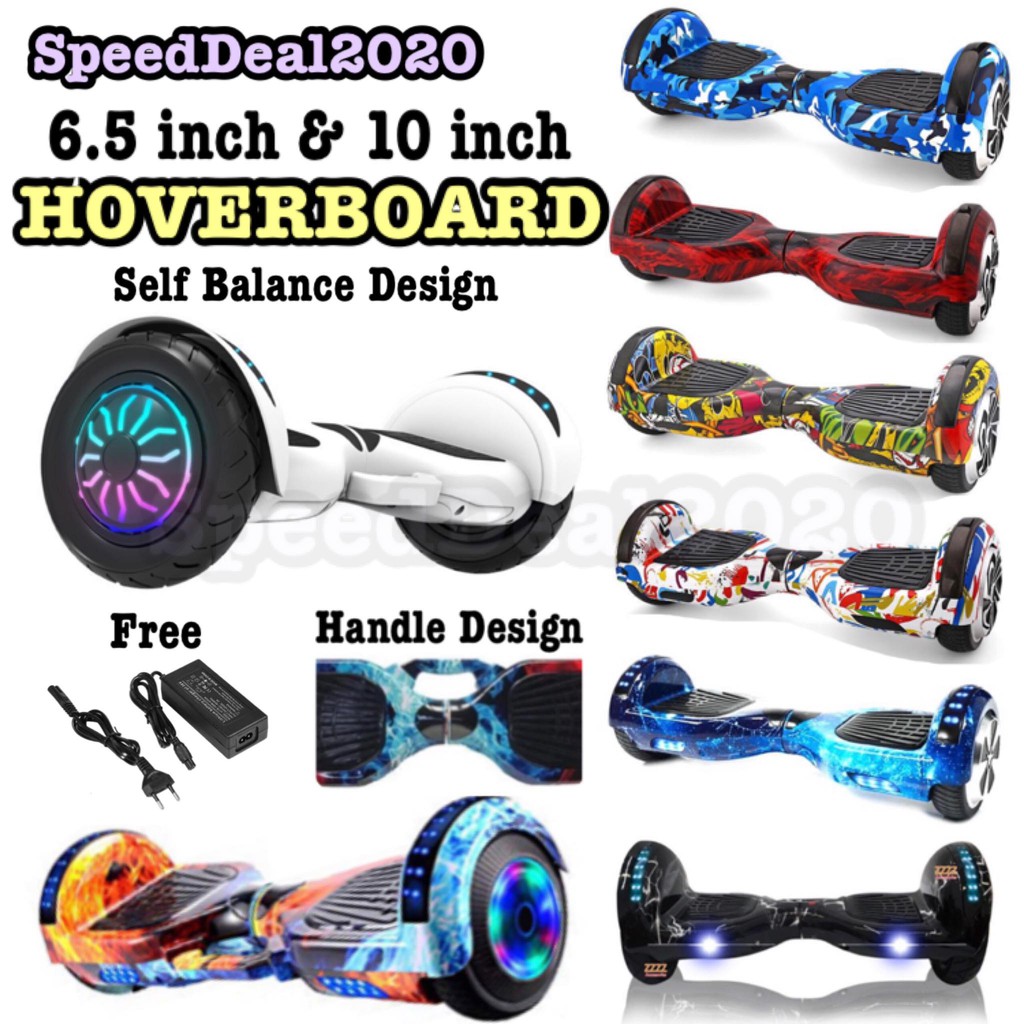 Hoverboard shopee online