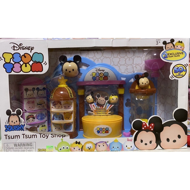 Tsum tsum hot sale toy shop
