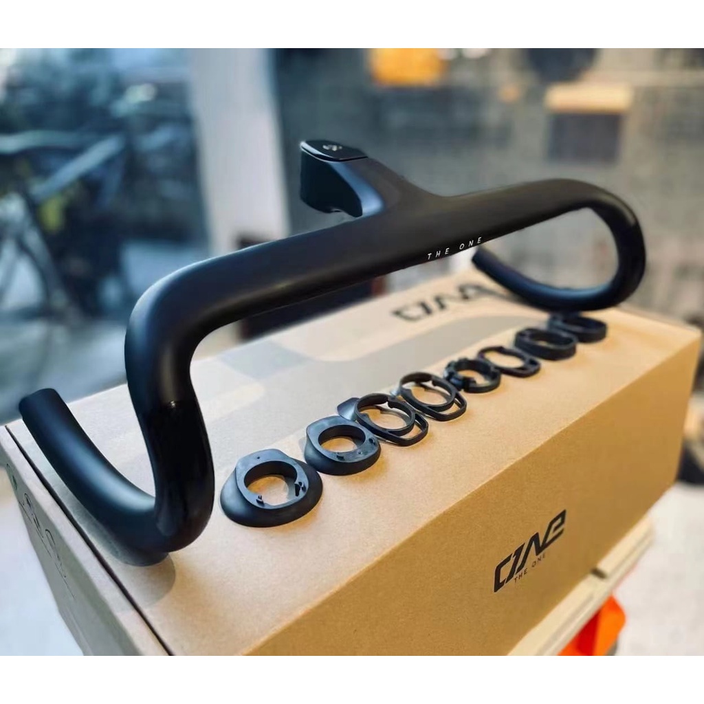 The one store integrated handlebar