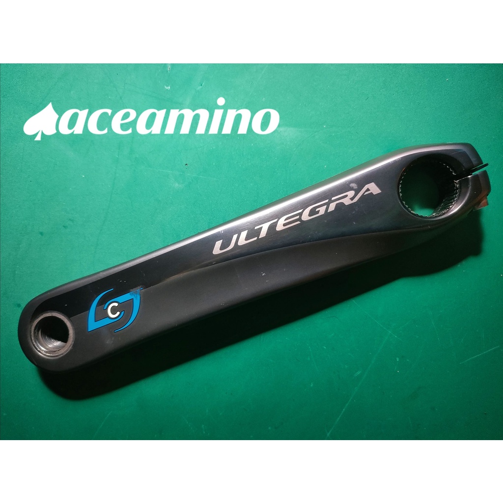 Stages power meter sales repair