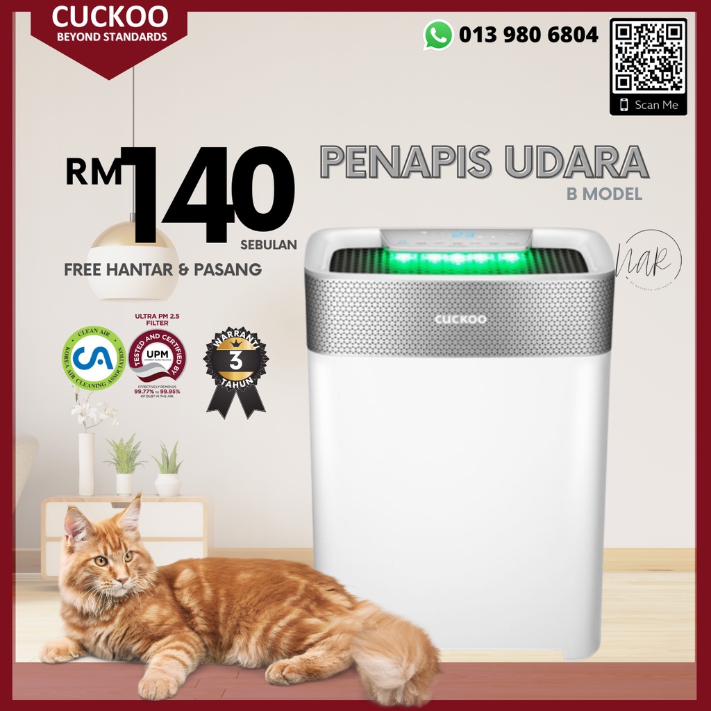 Cuckoo air deals purifier b model