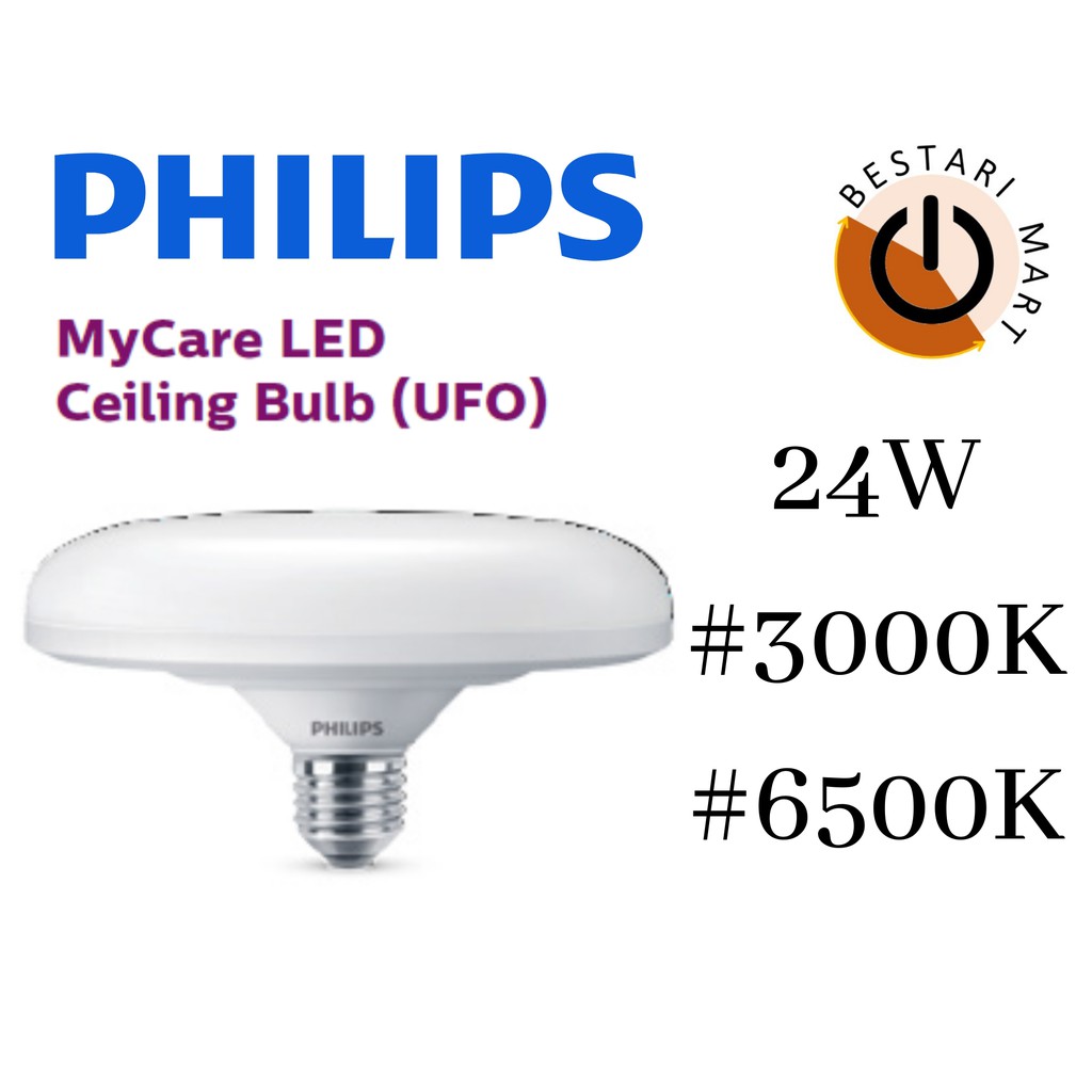 Philips ufo deals led bulb 24w