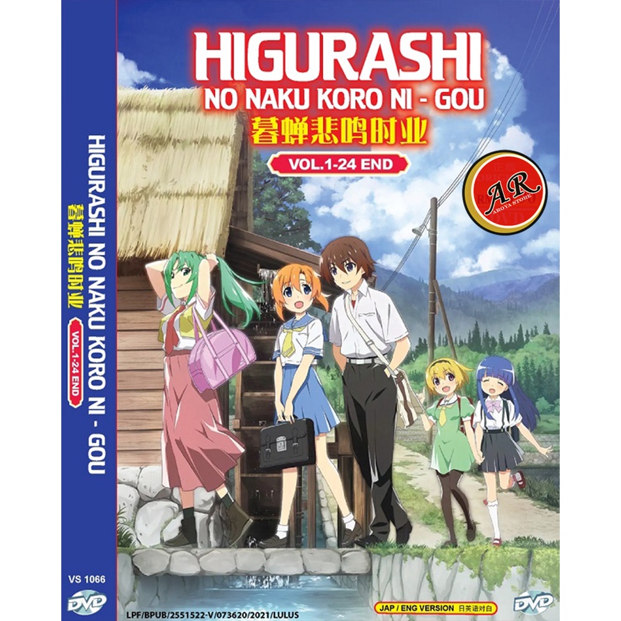 Anime DVD Hanyo No Yashahime Season 2 Vol.1-24 End Eng Dubbed