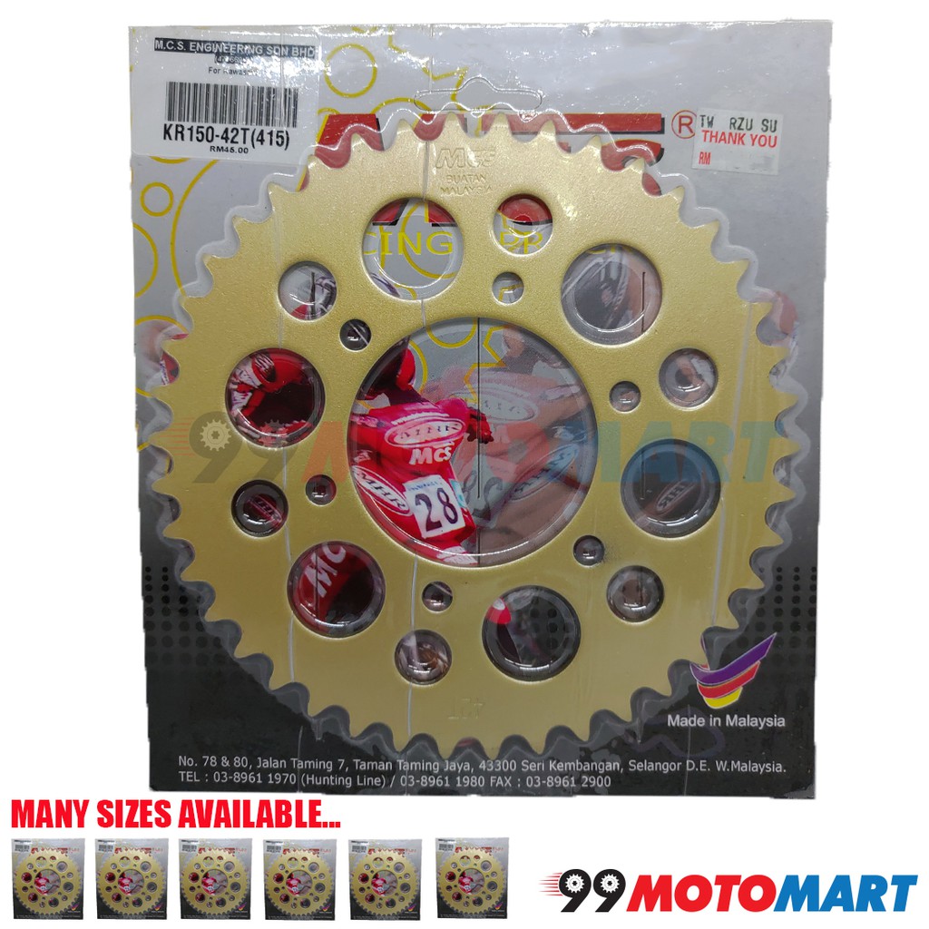 Mcs sprocket 2024