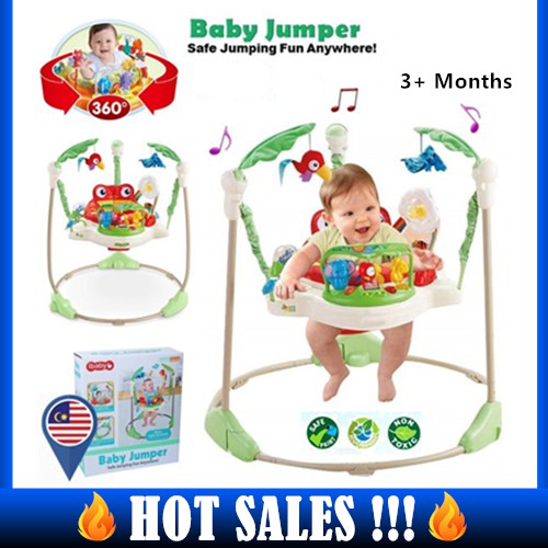 Ibaby jumperoo hot sale