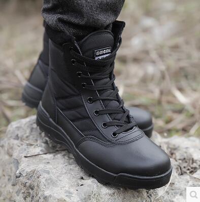 Swat boots clearance price