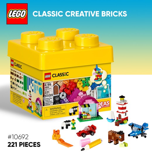 Lego classic store 221 pieces