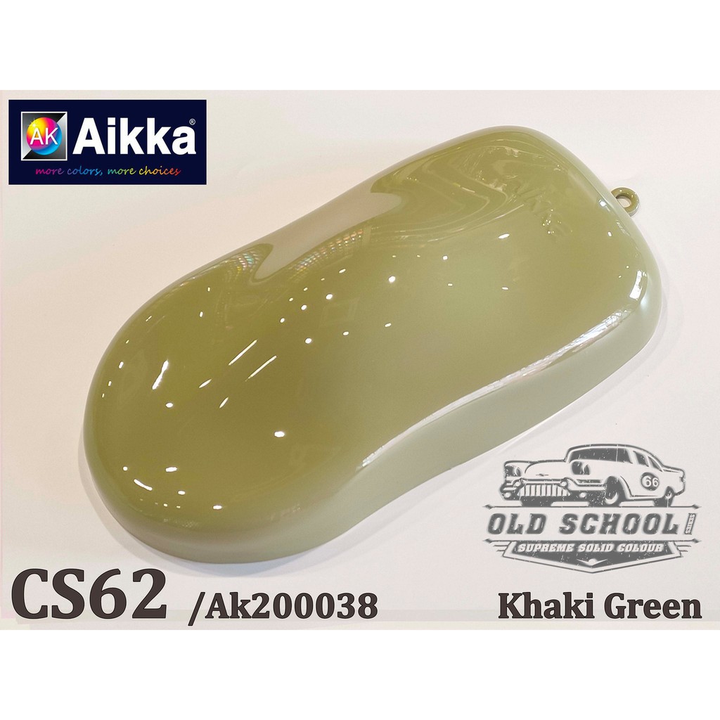 AIKKA CS62 KHAKI GREEN OLD SCHOOL SUPREME SOLID COLOUR 2K CAR PAINT