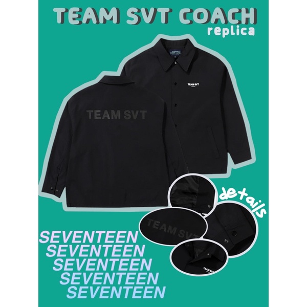 Seventeen coach clearance jacket