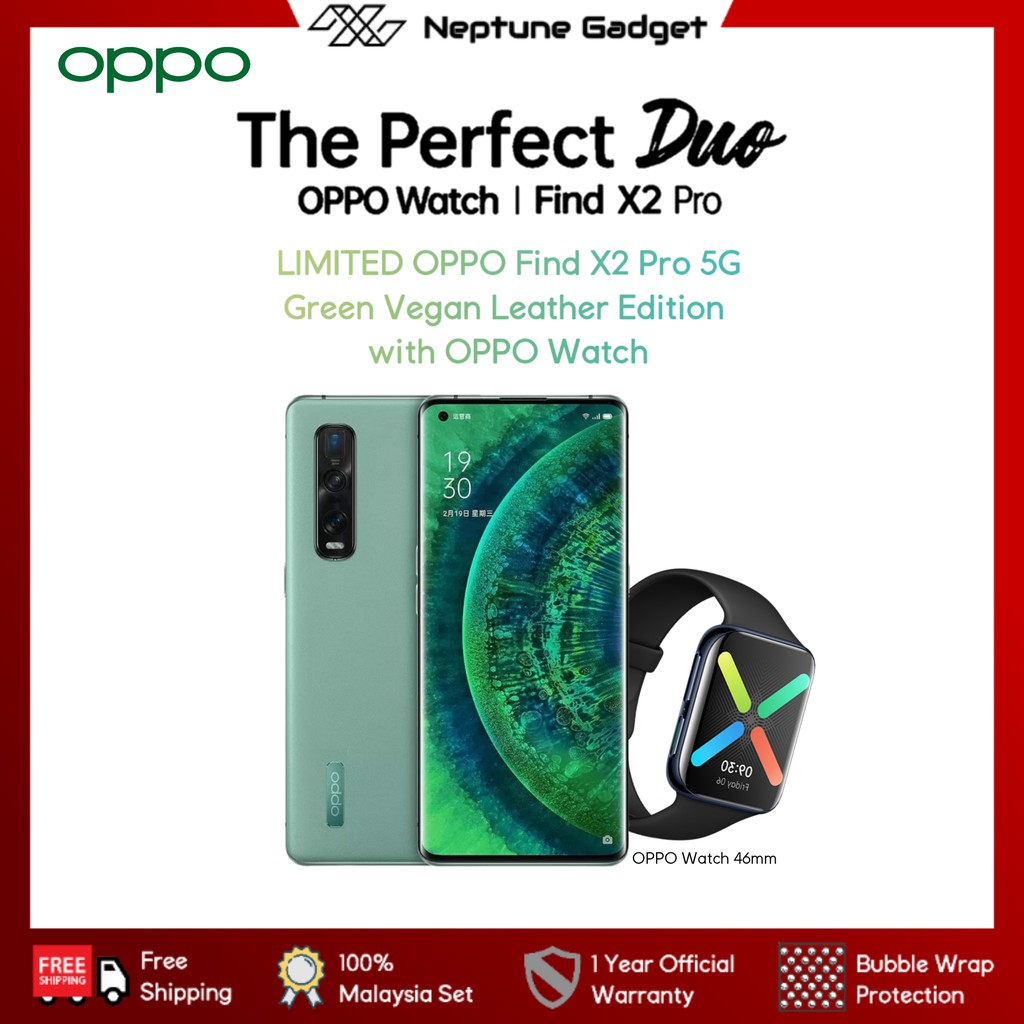 Oppo find best sale x2 pro smartwatch