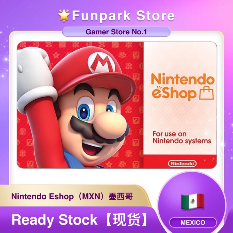 Mexico nintendo clearance eshop