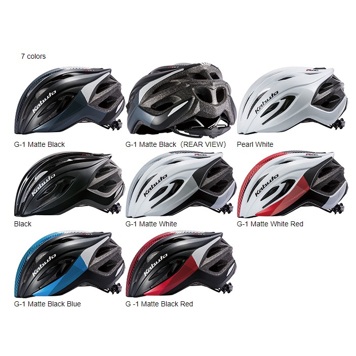 Kabuto best sale mtb helmet