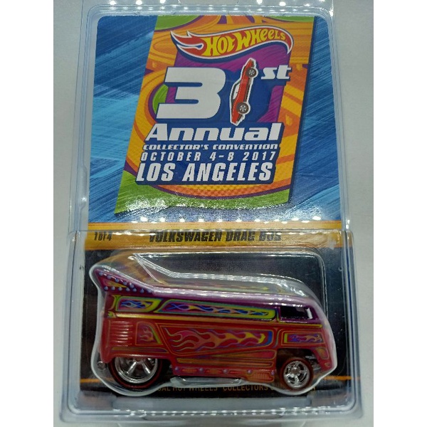 Dragbus hot sale