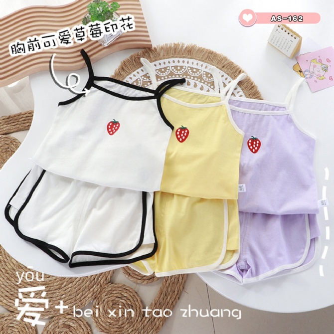 FIFFY WONDERING BABY TANK TOP SUIT