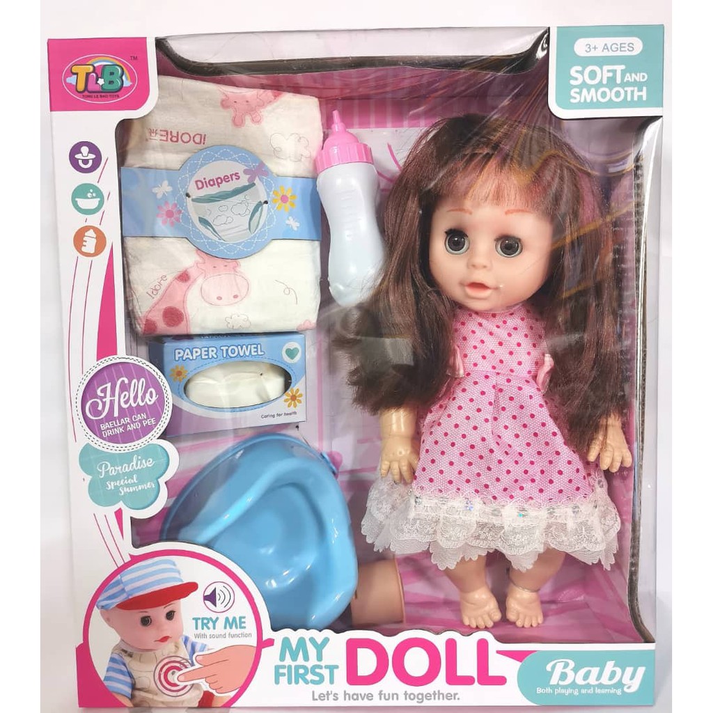 Shopee baby shop doll