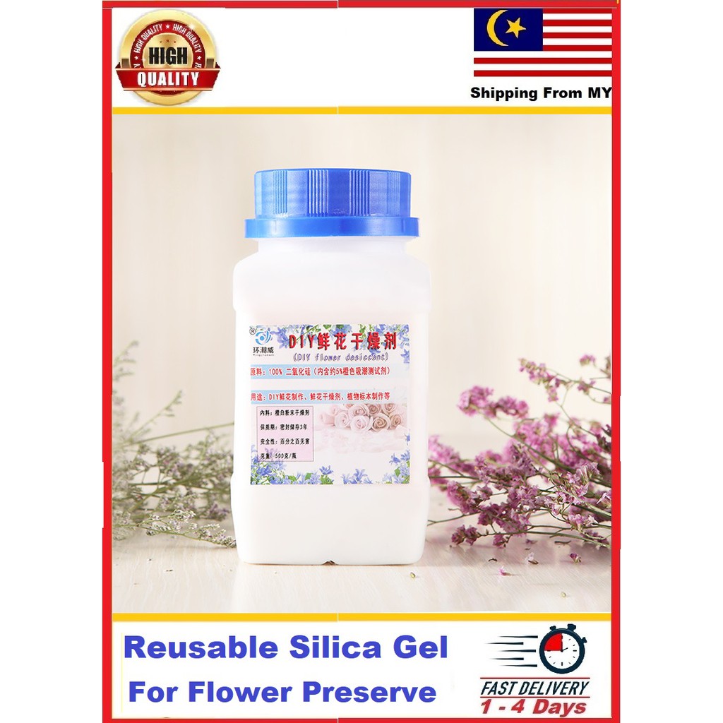 1Pc 500g Silica Gel Flower Drying Reusable Silica Gel Flower