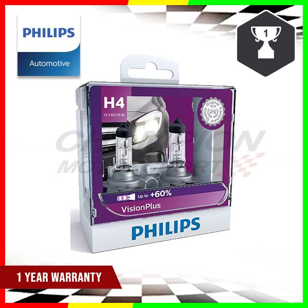 Philips vision deals plus h4