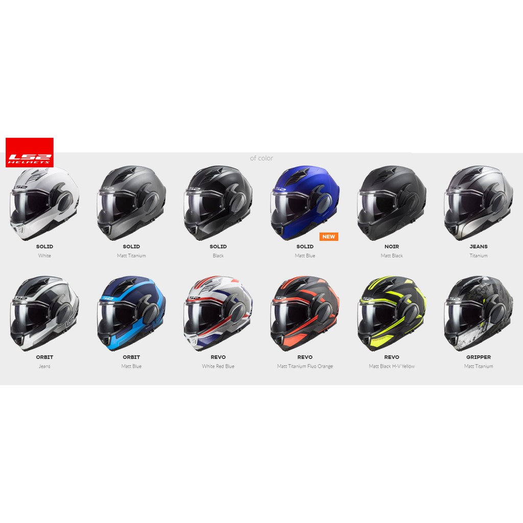 Helmet ls2 2024 ff399 valiant