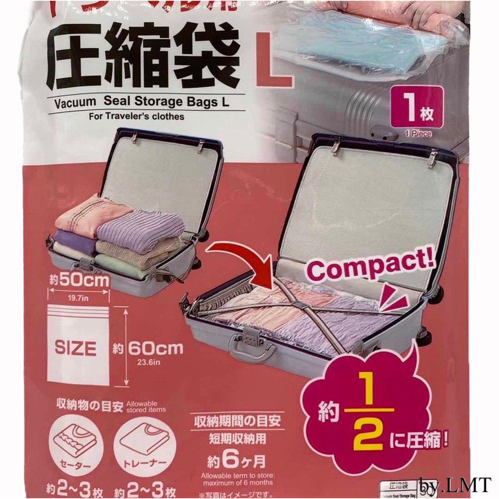 Travel Vacuum Seal Storage Bags - Size L - Daiso Japan Middle East