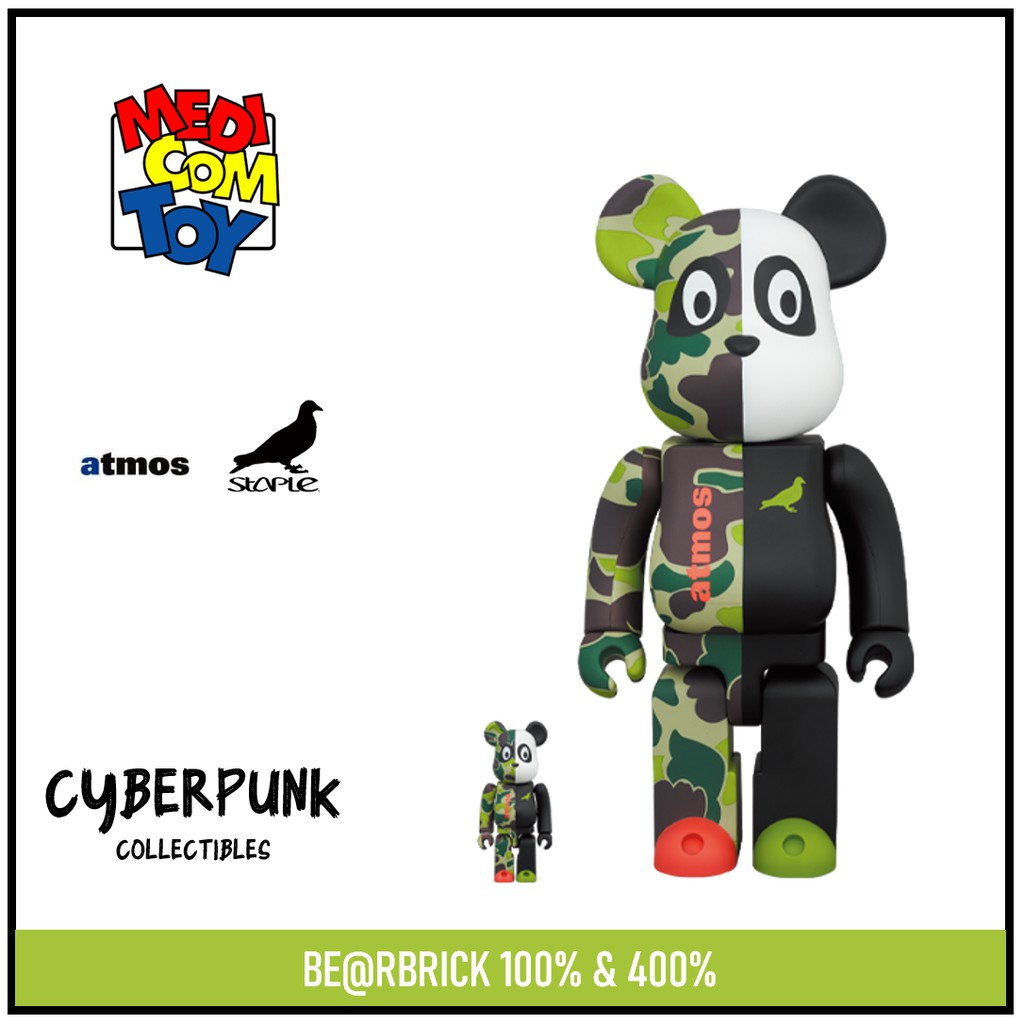 Atmos bearbrick deals
