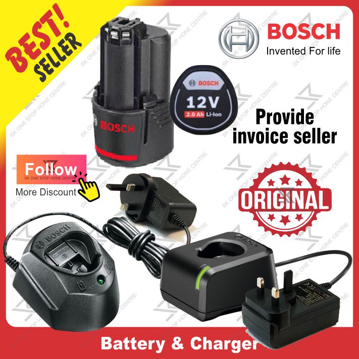 12v Bosch Battery