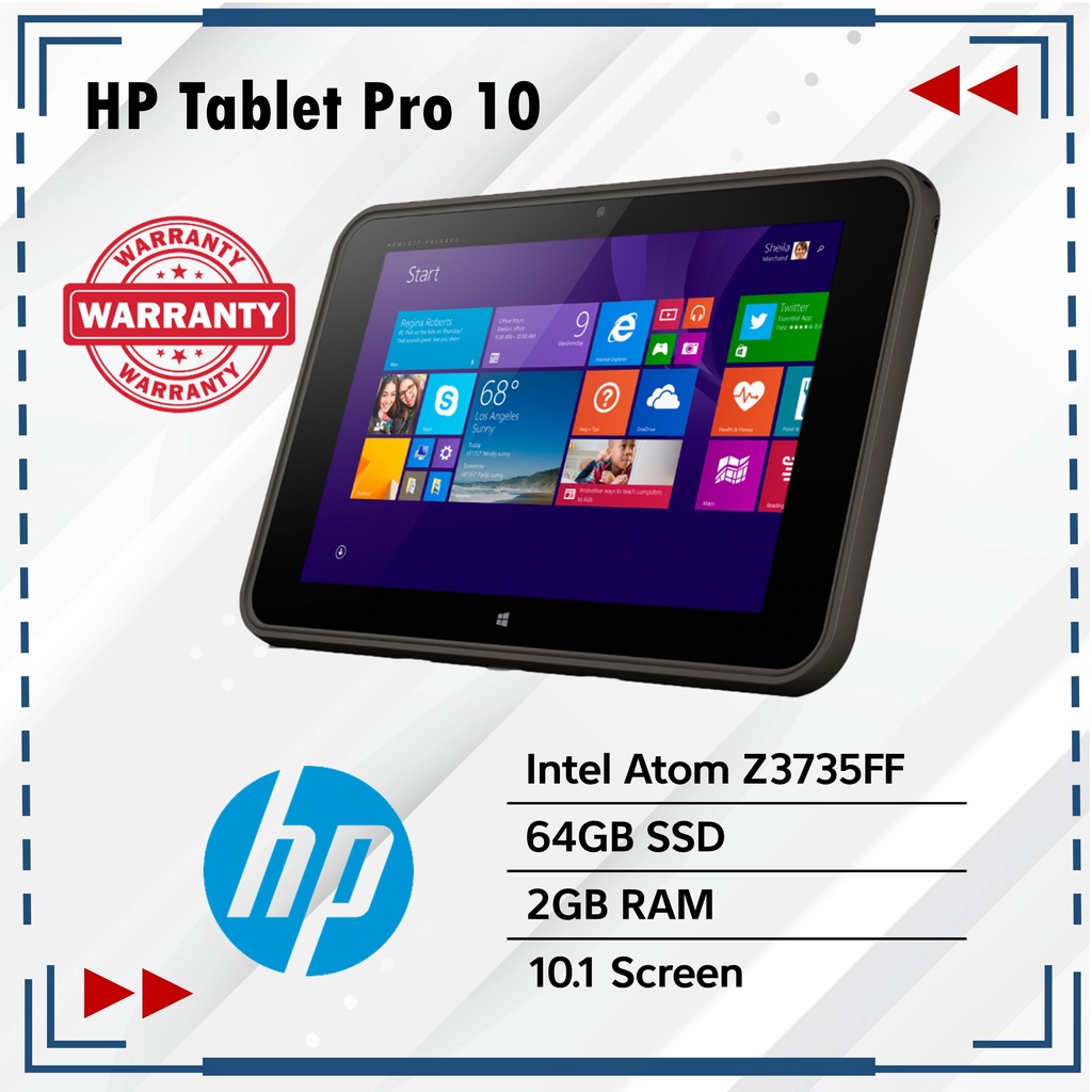 HP Pro Tablet 10EE G1 10.1インチ Windows 8.1 PRO 32bit タブレット ACアダプター付属 