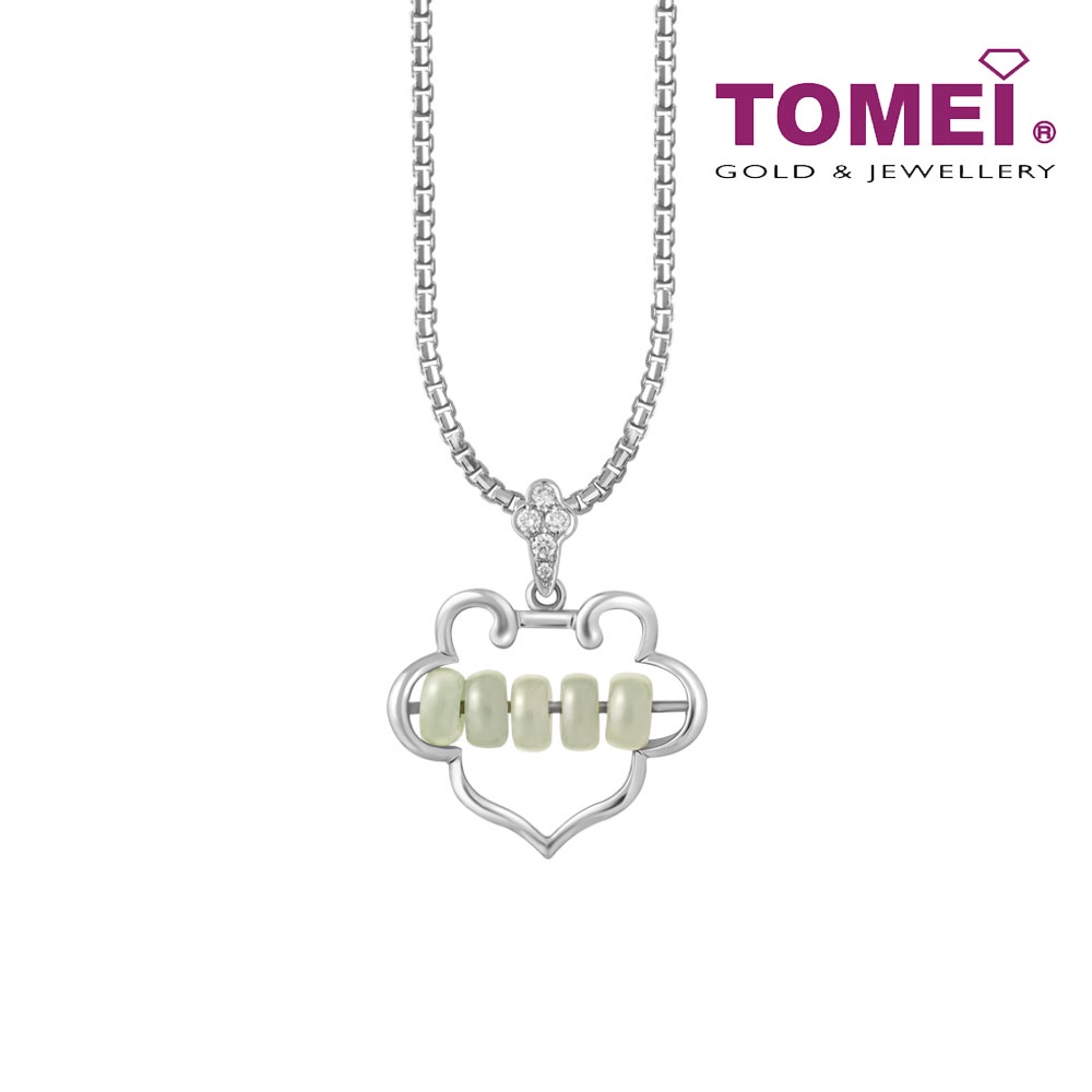 Tomei white gold necklace on sale price