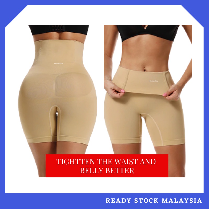 High Waist Trainer Shaper Tummy Control Panties Hip Butt Lifter Body Shaper  Slimming Shapewear carry buttock