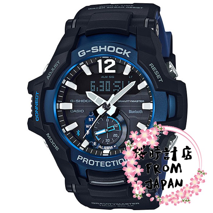 Buy g shock direct best sale from japan