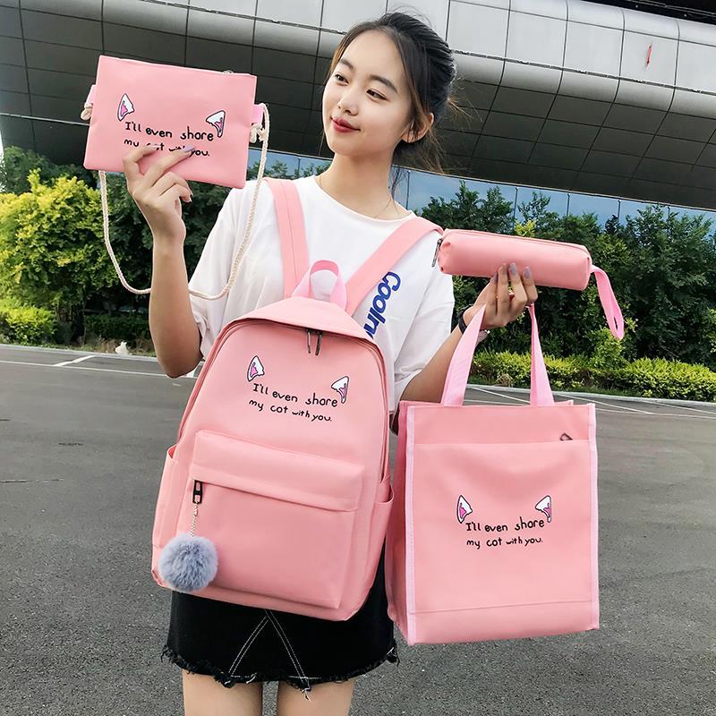 Girls best sale bag 2020