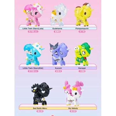 tokidoki Unicorno Series 9 Blind Box