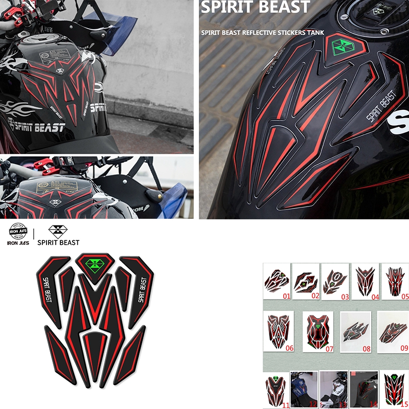 SPIRIT BEAST Motorcycle Sticker Moto Feul Tank Pad Motorbike