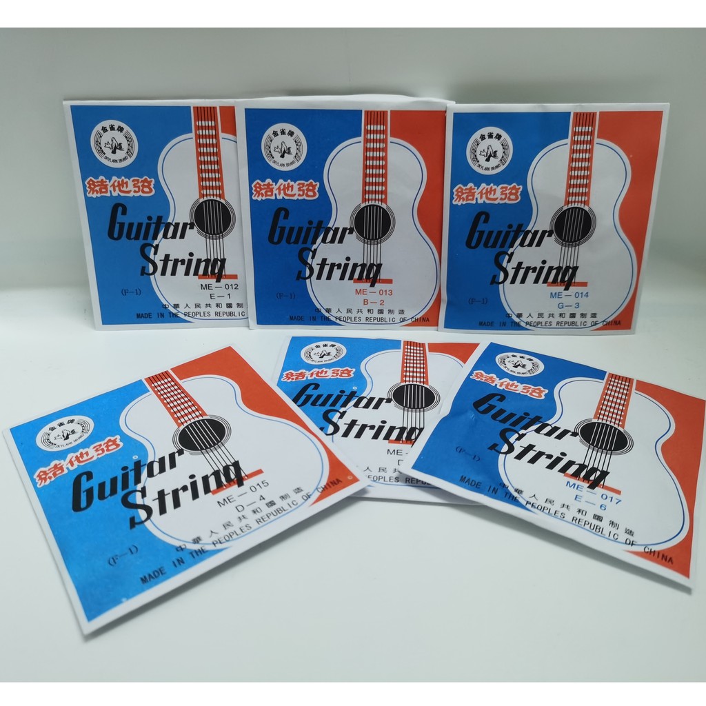 Guitar String 1 2 3 4 5 6 12 pcs 1 SET 6 pcs Shopee Malaysia