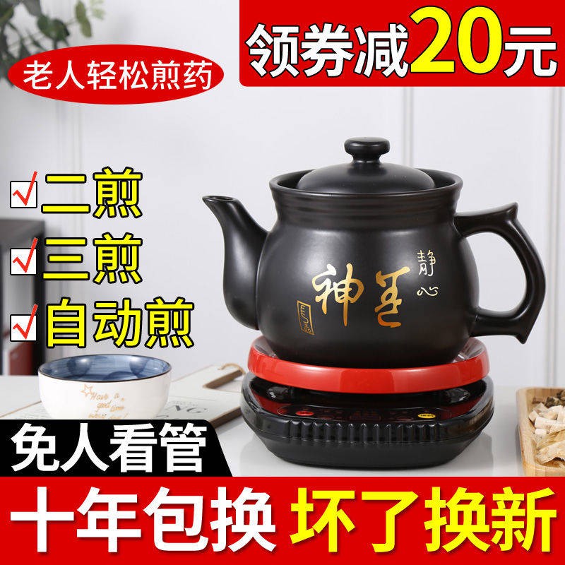 304 thickened stainless steel soup pot, milk pot, baby food supplement,  kitchen decoction, small pot, induction