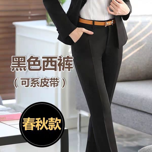 Stretch Women's High Waist Straight Trousers Casual Pants Work Ol