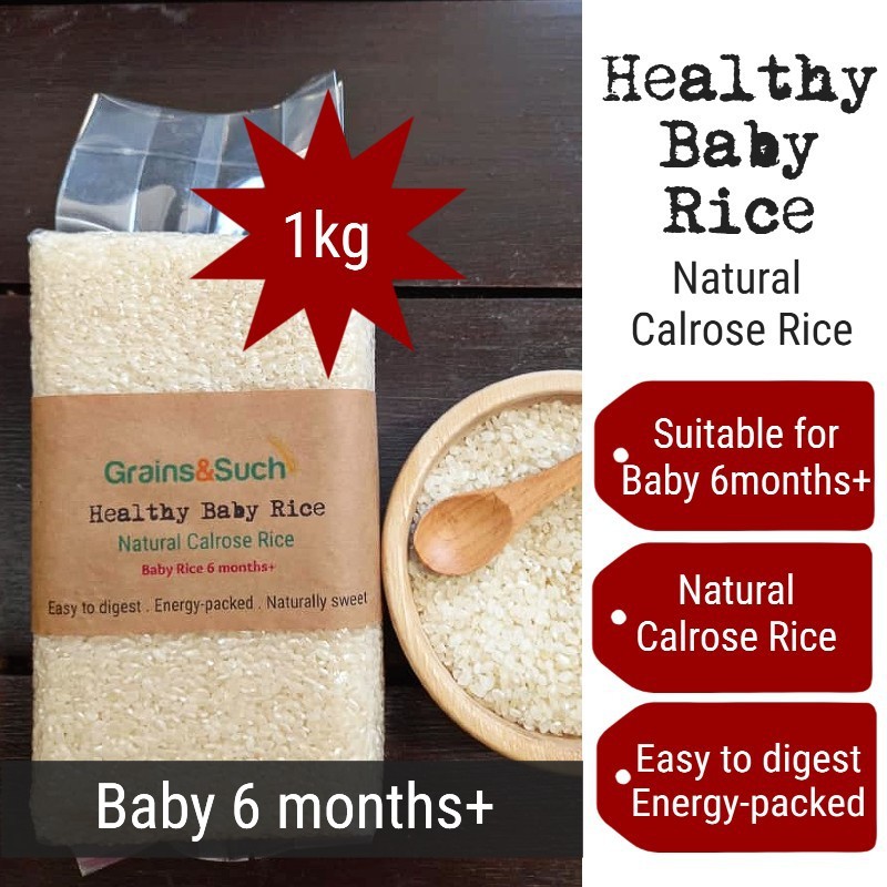 Calrose rice cheap for baby