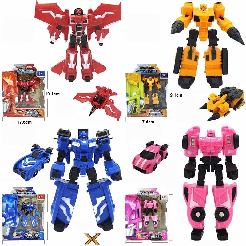 Miniforce lucybot store