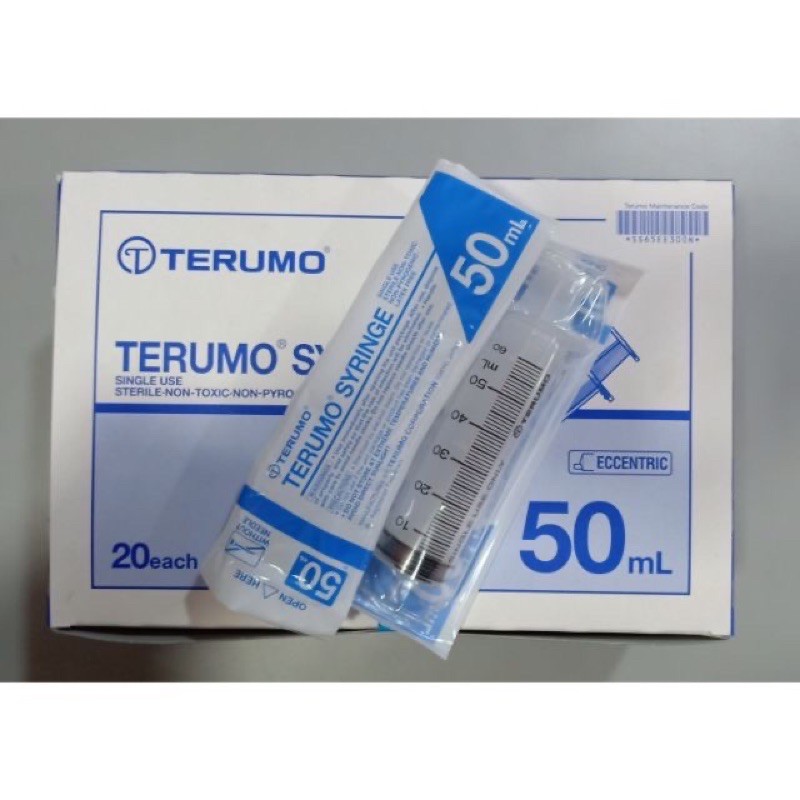 Seringue Terumo Luer Lock — J-Medical