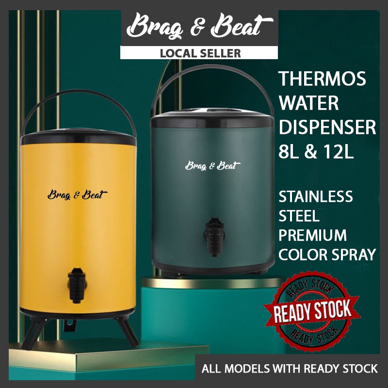 Thermos 8l discount