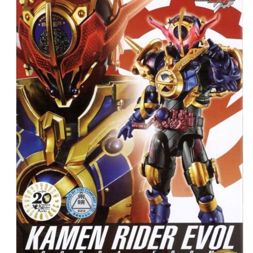 Rider Kick s Figure Kamen Rider Evol Cobra Form